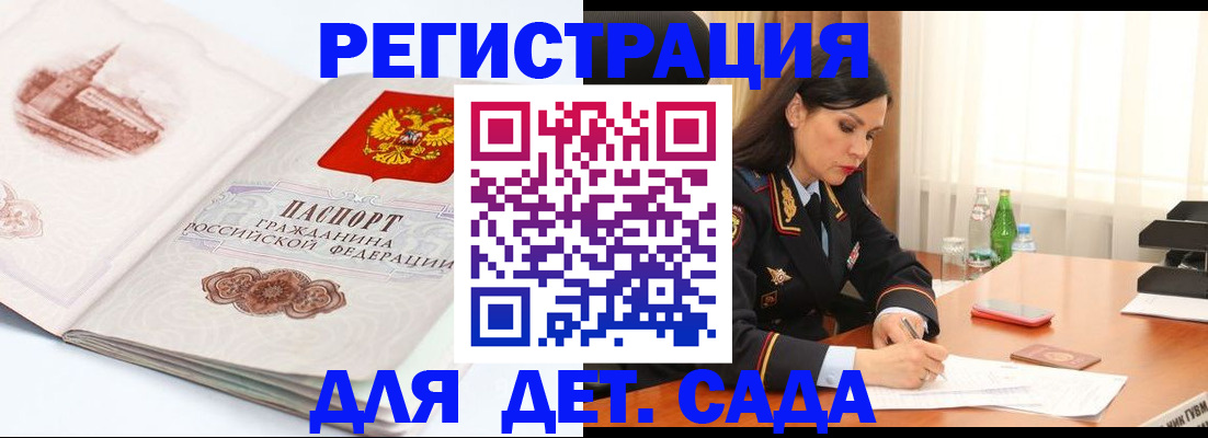 форма 3 в Фрязино